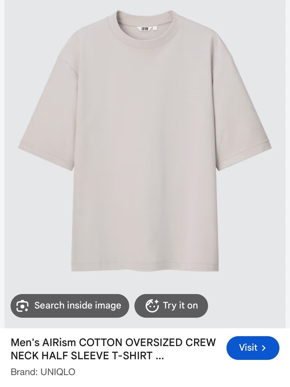 Uniqlo U Men’s Crew Neck T-Shirt in Light Beige